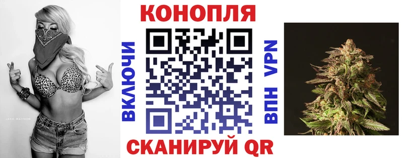 Купить Берёзовский Вейп ТГК Галлюциногенные грибы Канабис МЕФ Кокаин