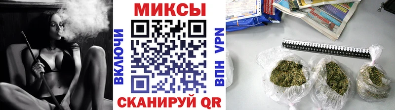 Бутират 99%  дарк нет официальный сайт  Берёзовский 