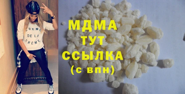 дурь Алексин