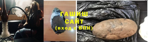 метадон Гатчина