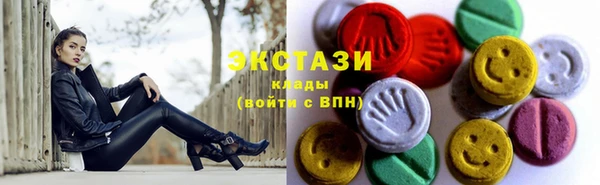 бошки Горно-Алтайск