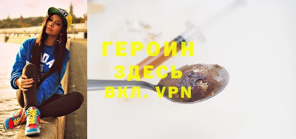 дурь Алексин