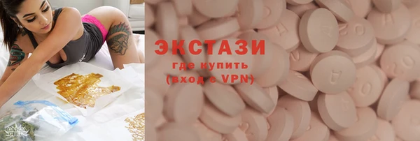 дурь Алексин
