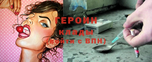 дурь Алексин