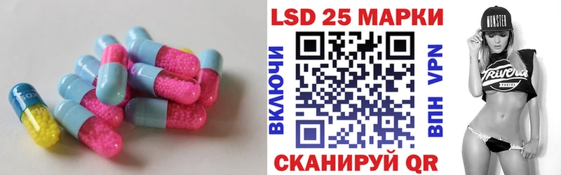 ЛСД экстази ecstasy Берёзовский