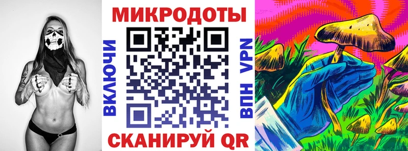 Псилоцибиновые грибы GOLDEN TEACHER  Берёзовский 