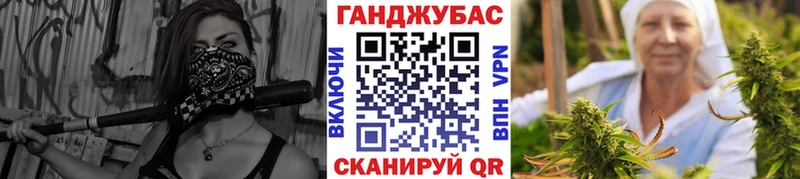 Бошки Шишки марихуана  Берёзовский 